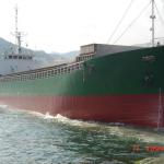 1610DWT General Cargo Ship for sale