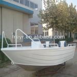 17ft high quality all-weided aluminum boat for sale FR500