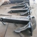 180kg to 46000kg Marine JIS Stockless Anchor