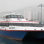 181 Pax High Speed Catamaran Ferry for sale