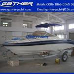 18ft fiberglass fishing boat 550A