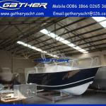 19ft aluminum fishing cabin boat GSA190