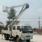 2012 HOT SALE hydraulic aerial cage truck DF12