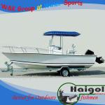 2013 hot sale 19ft frp center console fishing boat//fiberglass boat w19h