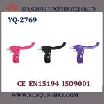 2013 hot selling Bicycle Brake Lever YQ-2769 YQ-2769