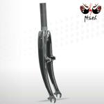 2013 New 20&quot; Carbon Bicycle Front Fork MT-F07 MT-F07