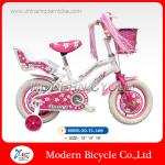 2013 new model child bicycle XD-TC-1405