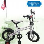 2013 new styles for boys and grils children&#39;s bicycles JL-NO-41