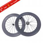 2013 newest 88mm carbon tubular wheels 700c light bicycle Carbon Wheel Sets MC-88T MT-88T