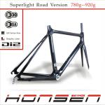 2014 Di2 New Super Light Full Carbon Road Frame &amp; Road Carbon Frame China &amp; Bicycle Frame Carbon Road 780-920g HM066 HM-066