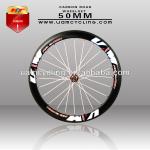 2014 HOT!!UAM 50mm 700C full carbon bicycle wheels for road bike frame 50mm