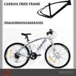 2014 New Design Carbon Mountain Bike Carbon Bike MTB Bikes for Sale Baidu
