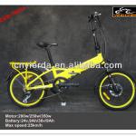 2014 new folding ebike YCB-7501J