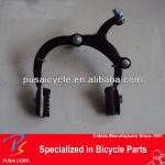 2014 new style bicycle parts/bike steel brake for sale PS-BC-004A