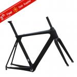 2014 newest carbon frame aero road bike frame AERO 007 AERO 007