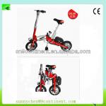 2014 updated seconds folding electric bicycle/Electric mobility bicycle mbike