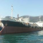 2080DWT Oil Tanker 1989