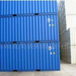 20GP/FT Shipping Container 20