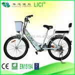 24&quot; Green City Electric Bike With Lithium Battery Inside LC-C1 24&quot;