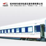 25T sleeping carriage with cushioned berths/ passenger coach/ trail car/ carriage/ railway train RW25T