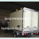 3 tons refrigerator truck with cold room