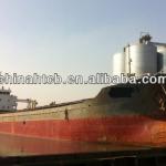 3200DWT general dry cargo ship