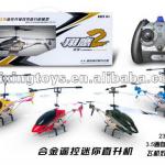 3CH RC Helicopter with GYRO and light
