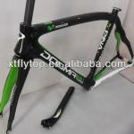 3K/UD 1050g supper lightweight 46-59cm BSA pinarello dogma 65.1 think2 frame 2014 for sale XT-FM068