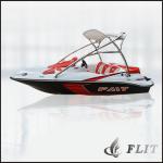 4 persons Inboard Fiberglass Speed Boat