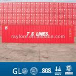 40&#39; Shipping Container 40HC