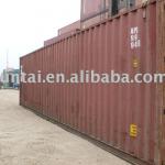 40HQ secondhand shipping container