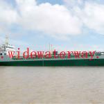 4472T Double hull oil tanker for sale