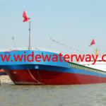 4500T Deck cargo barge for sale