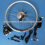 48V 250W Mini Ebike motor Front Wheel Electric bicycle conversion kits