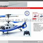 4CH Infrared Metal RC Helicopter with GYRO