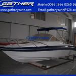 5.5m fiberglass sport boat 550A
