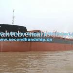 5200T multi-purpose vessel/container ship/cargo ship/bulk carrier 5200T