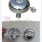 54mm mental bike bell/bell bicycle products/beer bike bell RS-B-11