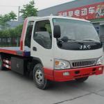 6000-8000kg JAC tow truck,towing truck,wrecker truck,towing vehicle CLW5060TQZP3