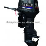 60HP outboard engine