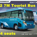 7.9m bus 30 seats bus luxury bus Dongfeng EQ6791H3G Coach Bus for sale EQ6791