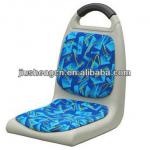 80CM width bus chair for sale , VIP bus seat for pregnant JS023 80CM width bus chair for sale , VIP bus seat