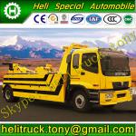 8T12D FOTON 4X2 diesel yellow flatheaded Wrecker Towing Truck (Emission:Euro 2,Euro 3,Euro 4; Capacity:20tons; Color: Optional) HLQ5160TQZ05T