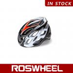 [91418] ROSWHEEL Bicycle In-Mold Helmet With LED Lights 91418