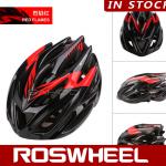 [91661]SAHOO Bicycle Helmet 91661