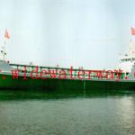 944T Oil tanker for sale