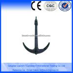 Admiralty Anchor for marine , ship anchor