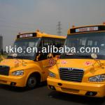 Advanced safety 19seat School Bus SLG6580XC4E SLG6580XC4E