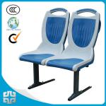 All plastic- city bus seat ZTZY8061/bus seat city/bus plastic seat/luxury boat seat