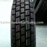 ALL steel radial heavy truck tire (TG819)